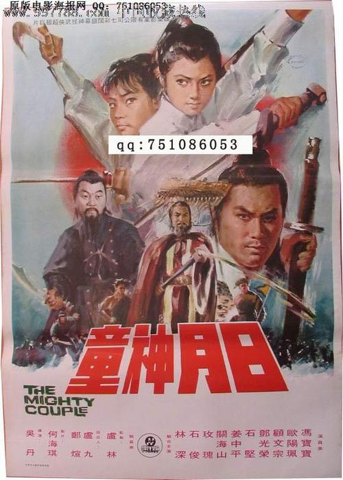 做假彼德伯勒地区学院文凭