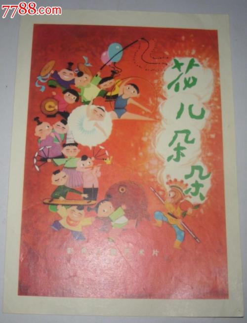 自考学历认证报告编号是什么意思